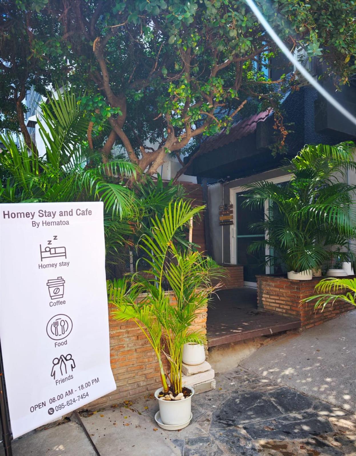 Homey Stay And Cafe By Hematoa 曼谷 外观 照片